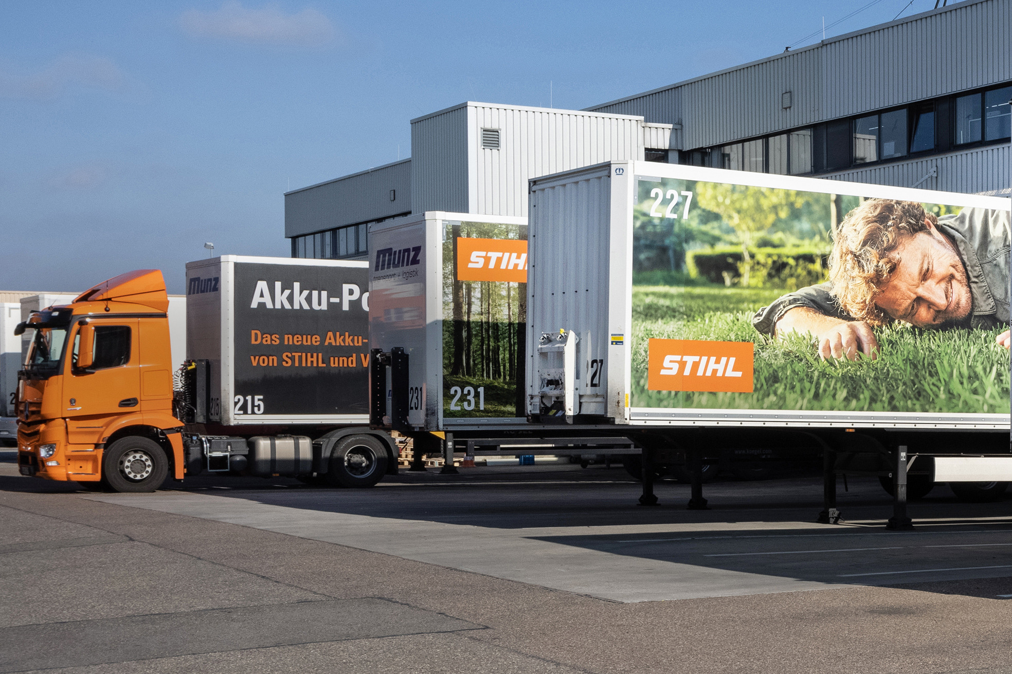 Търговска мрежа